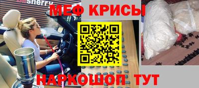 круглые Ипатово