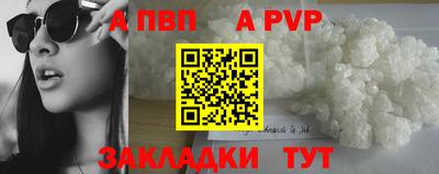круглые Ипатово