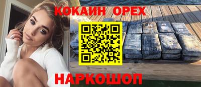 круглые Ипатово