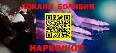 метамфетамин Ирбит