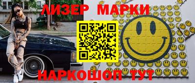 круглые Ипатово