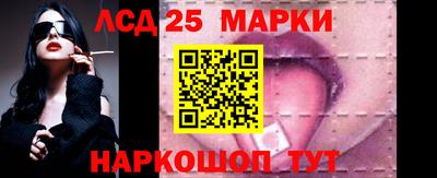 метамфетамин Ирбит