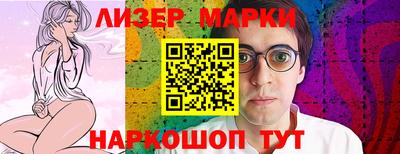 круглые Ипатово
