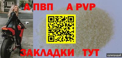 круглые Ипатово
