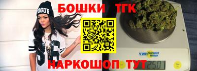 соль курить ск Изобильный