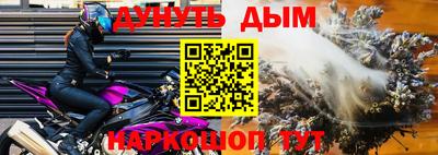 метамфетамин Ирбит