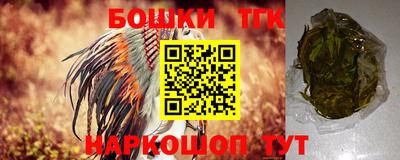 круглые Ипатово