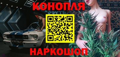 соль курить ск Изобильный