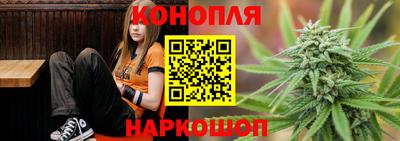 метамфетамин Ирбит