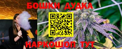 метамфетамин Ирбит