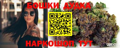 соль курить ск Изобильный