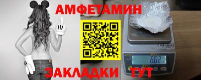 круглые Ипатово