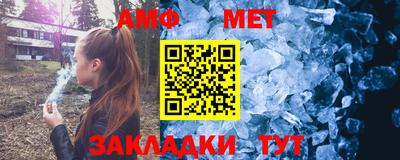 круглые Ипатово