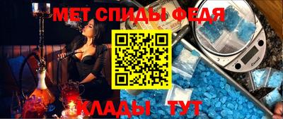 соль курить ск Изобильный