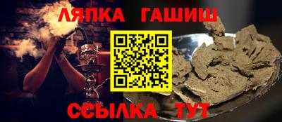 метамфетамин Ирбит