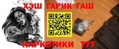соль курить ск Изобильный