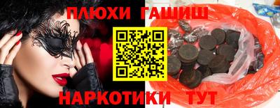 метамфетамин Ирбит