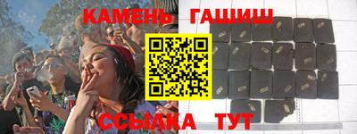 метамфетамин Ирбит