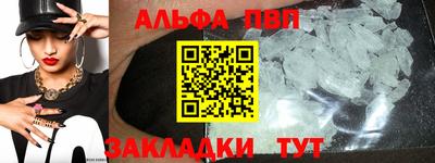 круглые Ипатово