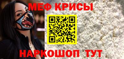 соль курить ск Изобильный