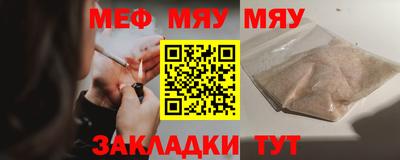 круглые Ипатово