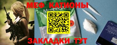 метамфетамин Ирбит