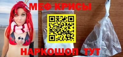 соль курить ск Изобильный