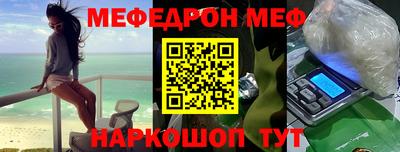 круглые Ипатово