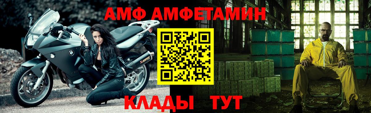 Марихуана Кубинка